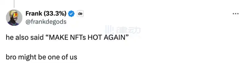 A review of the key time points of the US presidential election: What are the related concept coins?