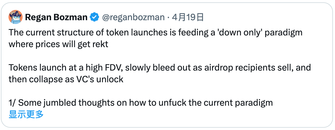 Why can’t retail investors make money in the current crypto market?