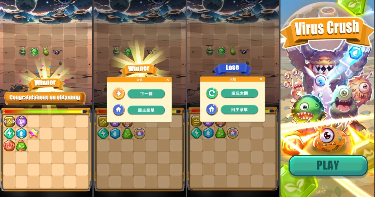 تقوم Capverse بنشر نظام TON البيئي بشكل نشط وتستكشف فرصًا جديدة لألعاب WEB3