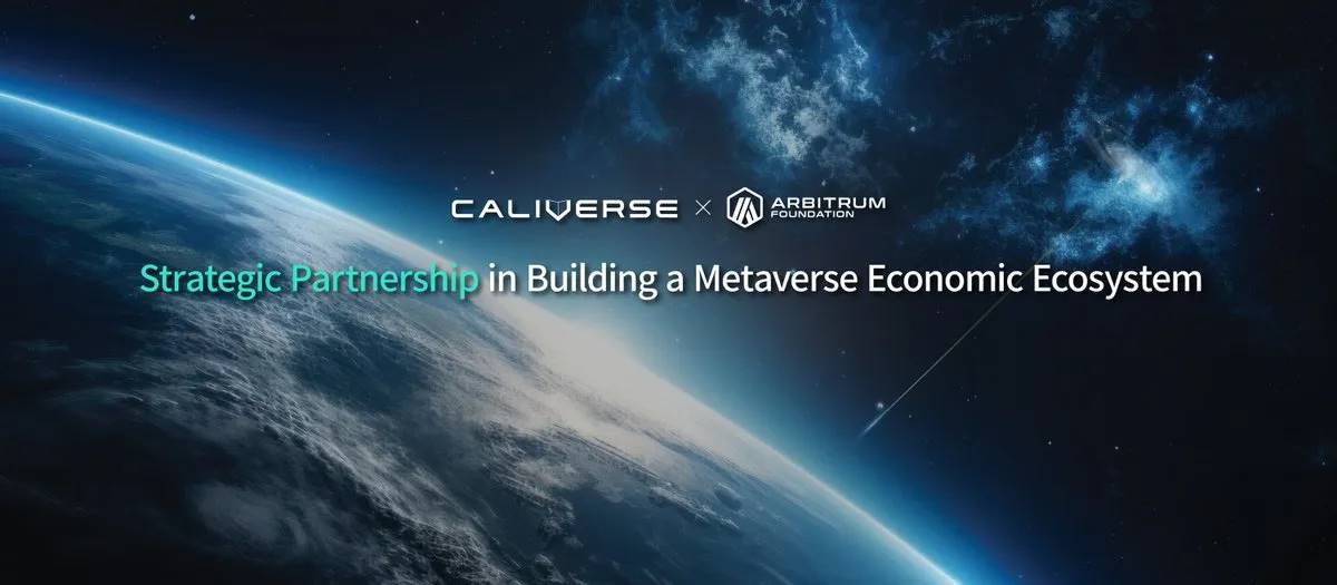 老虎研究:韩国仍是区块链主网的战略要地吗?