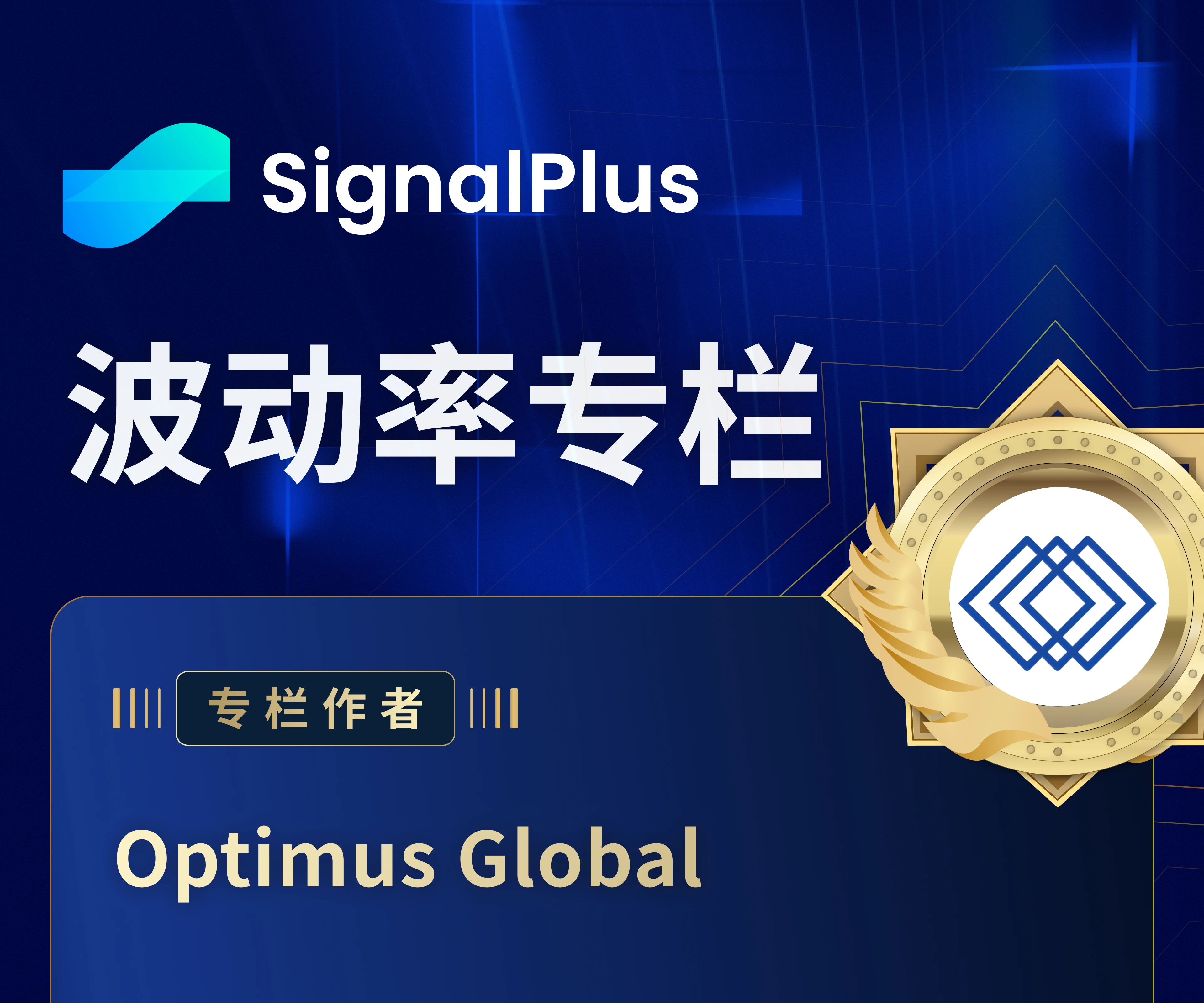 BTC اتار چڑھاؤ: FOMC میٹنگ