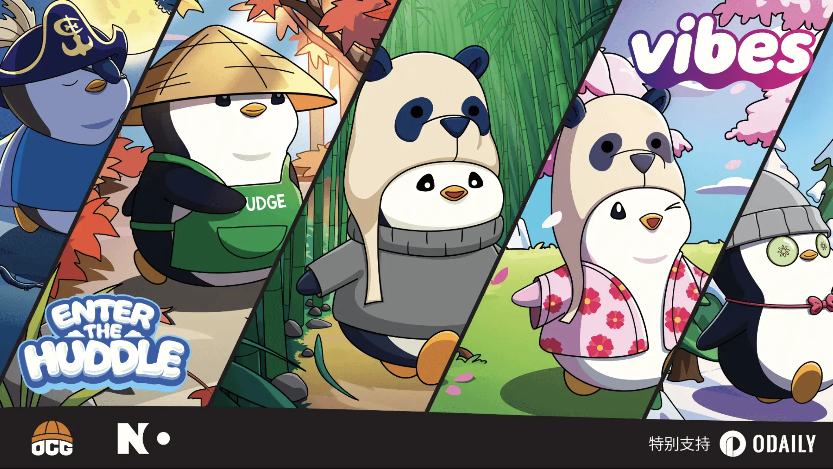 FAT ایوارڈز 2024 کے پرتعیش گیسٹ لائن اپ کا اعلان کر دیا گیا ہے، اور جوش و خروش کو یاد نہیں کیا جائے گا