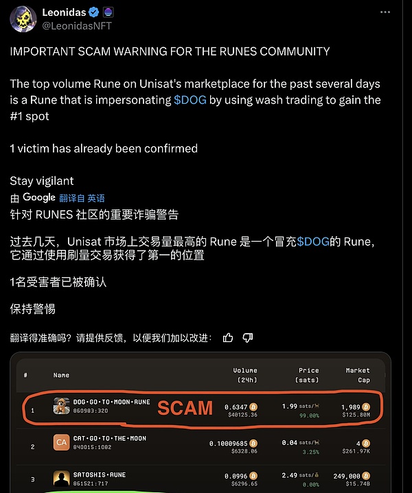 BTC 생태계 프로젝트 진행 상황(9.26): Blob 커뮤니티, 오프라인 아트 전시회 시작