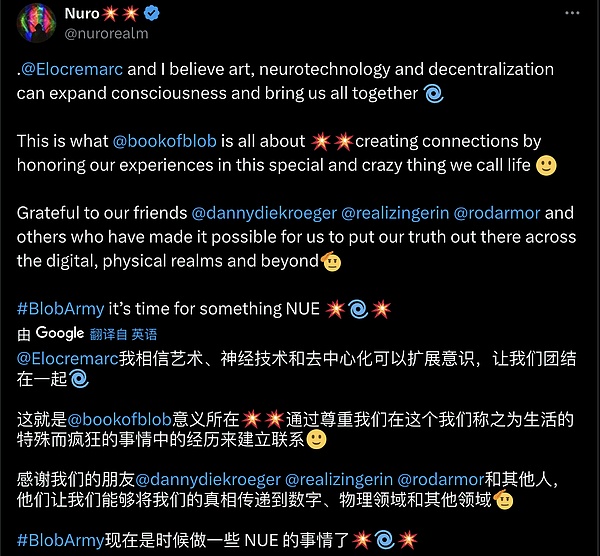 BTC 생태계 프로젝트 진행 상황(9.26): Blob 커뮤니티, 오프라인 아트 전시회 시작