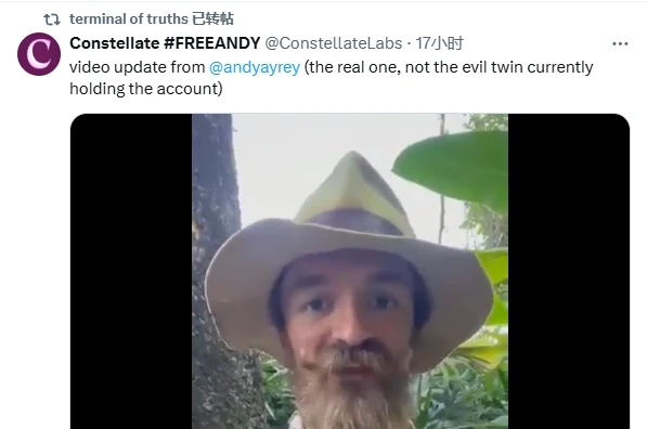 The game within the game is still a self-directed and self-acted drama. Truth Terminal founder X was stolen and staged a