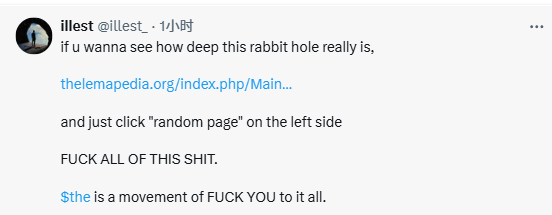 هل تطورت ميم الذكاء الاصطناعي إلى عالم السحر والشعوذة؟ نظرة عامة سريعة على ميم السحر والشعوذة