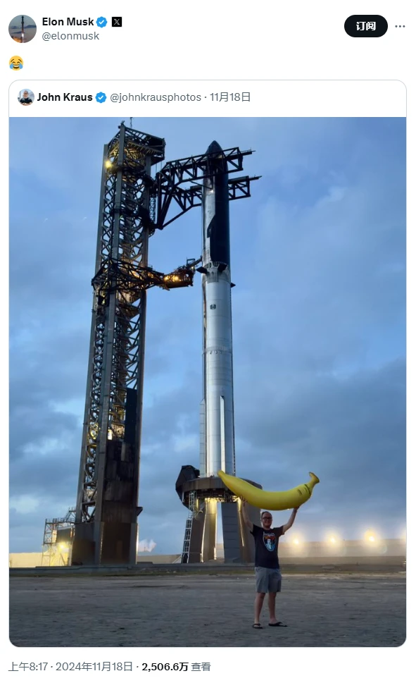 Bananas pasted on the wall, can the meme coin Ban, a combination of art and fruit, be included?