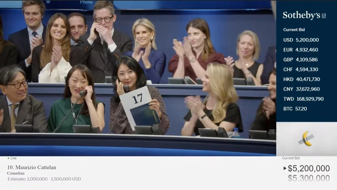 Bananas pasted on the wall, can the meme coin Ban, a combination of art and fruit, be included?