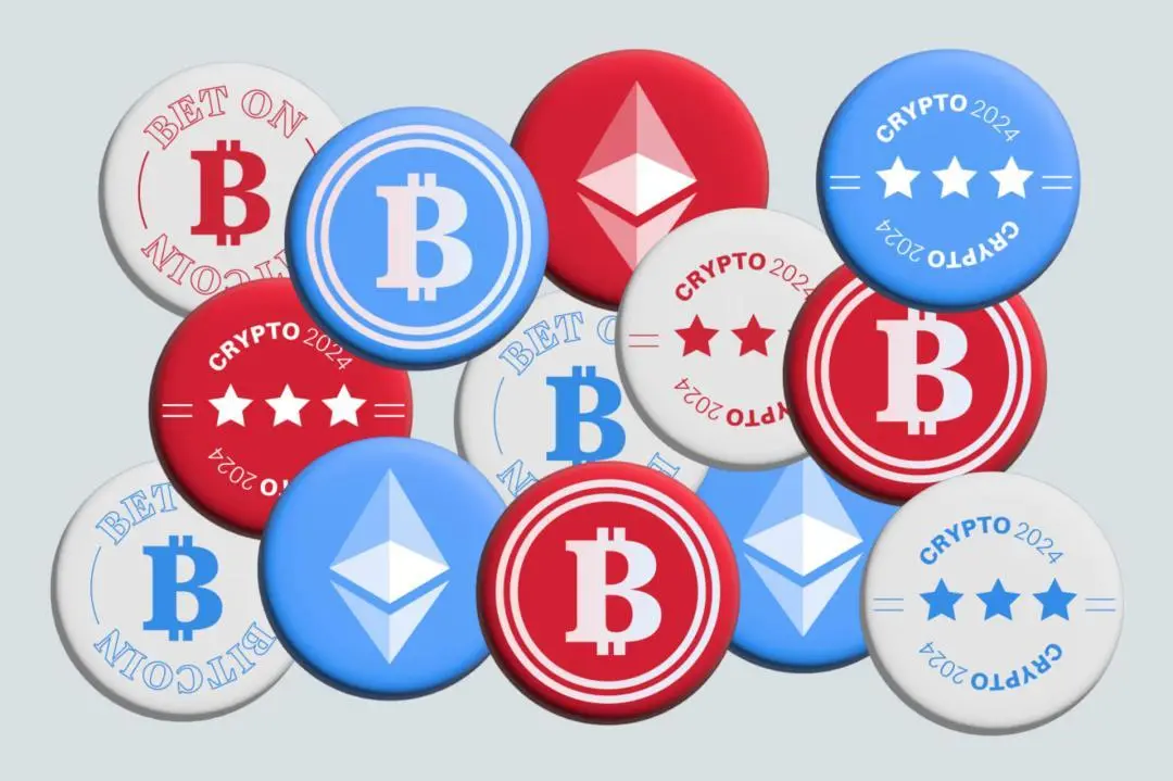 选举之夜即将来临,选举结果将如何影响加密货币市场?