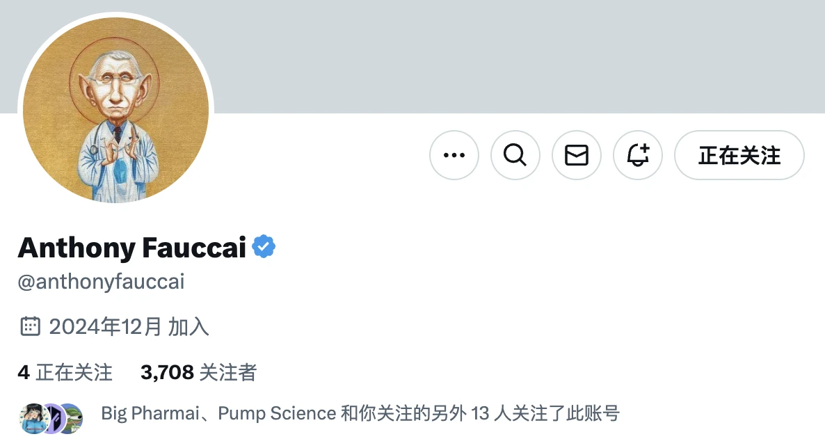 The 500-fold increase of the magic coin DRUGS on the weekend has set off a new wave of daos.fun listings?