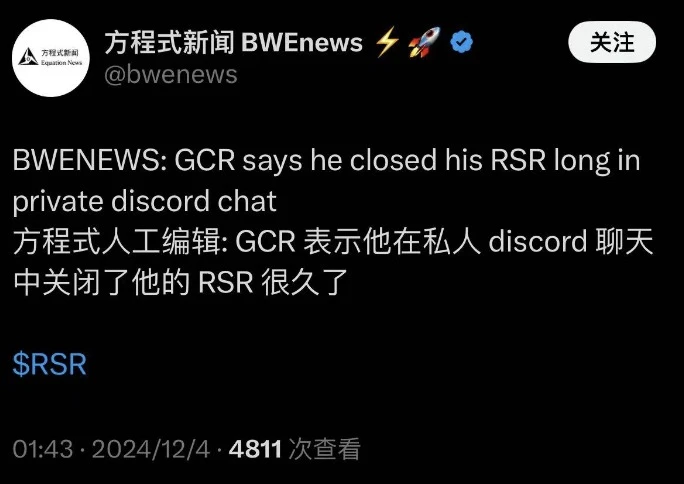 The next SEC chairman candidate is announced, and Reserve Protocol becomes the biggest winner