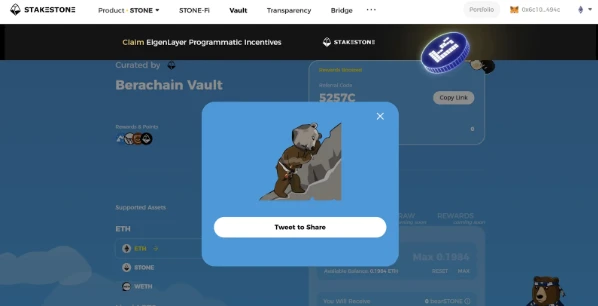 TGE is coming soon, let’s talk about StakeStone Berachain Vault’s BERA “Gold Rush Guide”