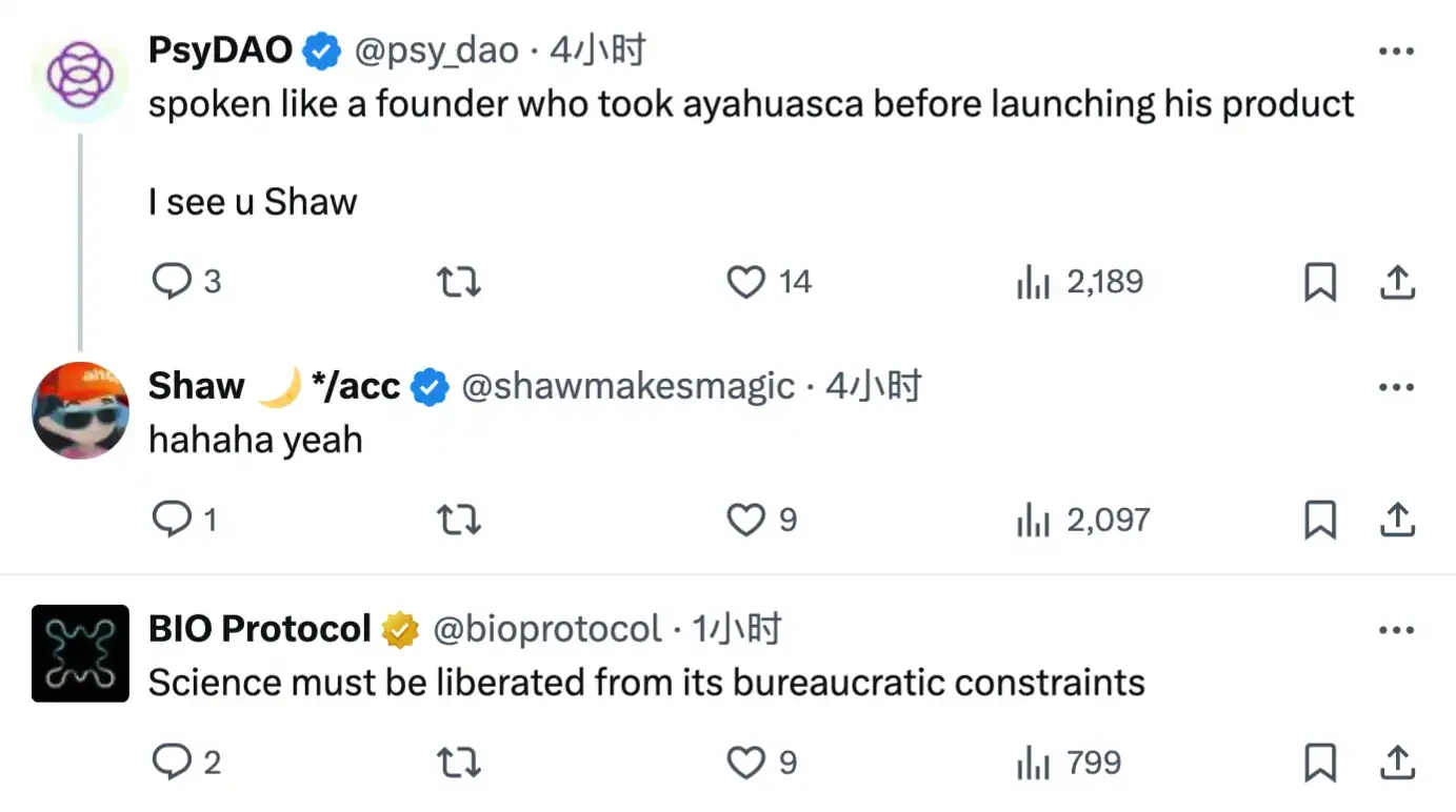 Behind the 60-fold increase in three hours, MIRAs Web3 Water Drop Fundraising journey