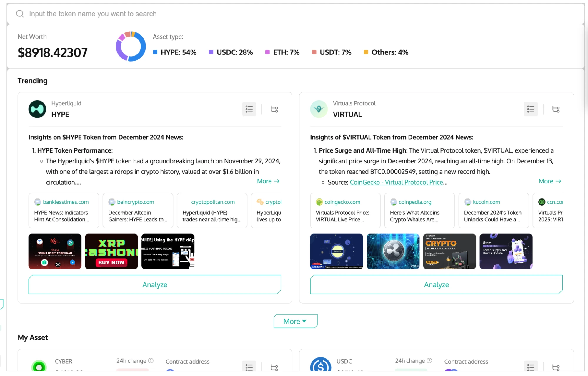 REVOX: AI Agent infrastructure leads the Crypto+AI revolution and creates a new cornerstone for decentralized applicatio