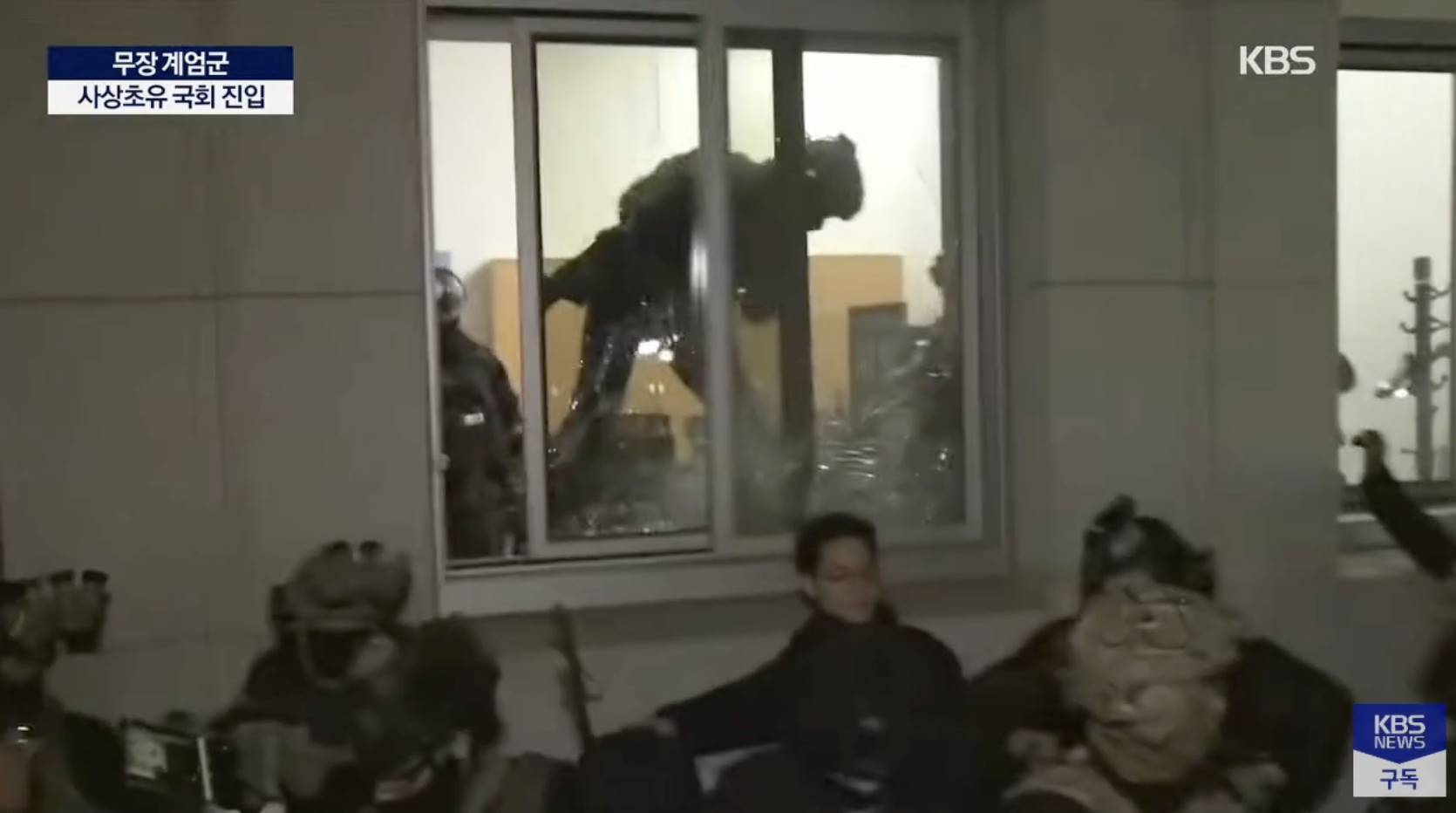 Tiger Research: US.3 billion sell-off and relocation of local projects amid South Koreas political turmoil