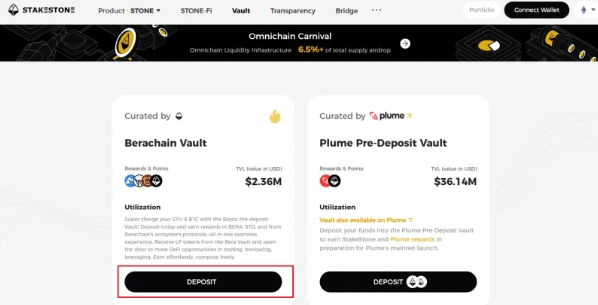 TGE is coming soon, let’s talk about StakeStone Berachain Vault’s BERA “Gold Rush Guide”