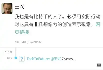Bitcoin never gives up: 0,000 per coin, from zero to https://www.beenetwork.biz/wp-content/uploads/2024/12/frc-f09d0c8272ce26ad7cf60e3b5261396e.jpg trillion in 16 years