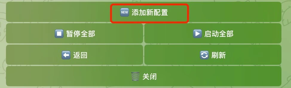 How to use tools to monitor passwords for Solana AI hackathons?