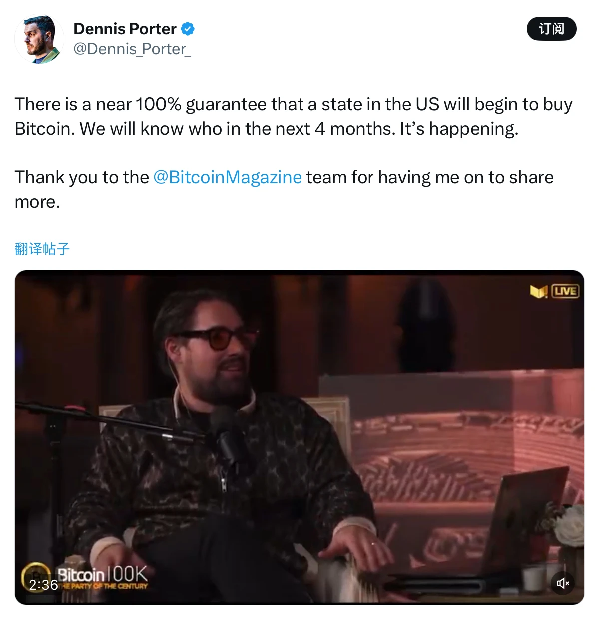 HashWhale BTC Mining Weekly Report | Bitcoin mining difficulty continues to hit new highs; miners income has reached US$