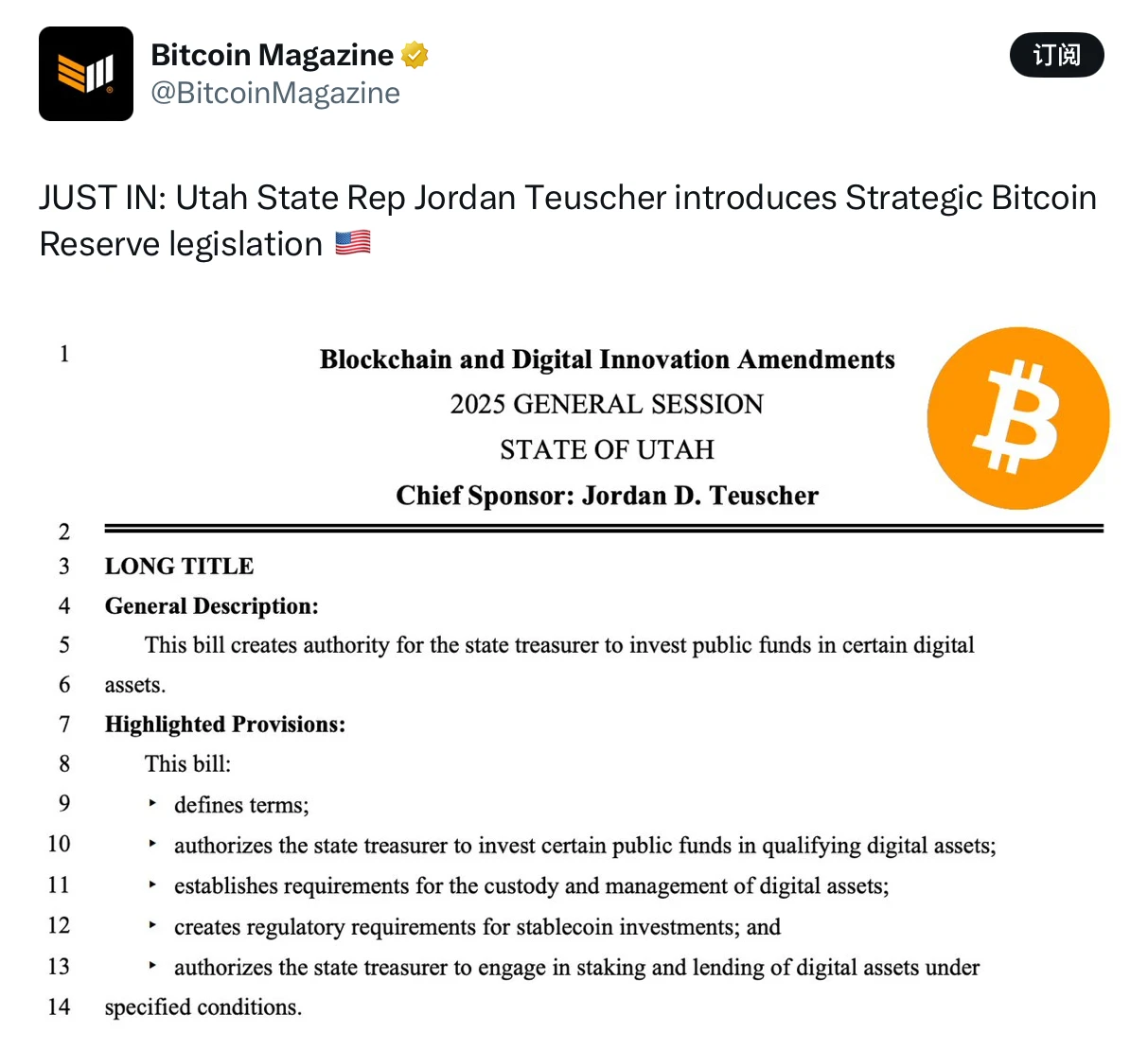 HashWhale BTC Mining Weekly Report | Bitcoin mining costs about ,000-28,000 (1.20-1.26)