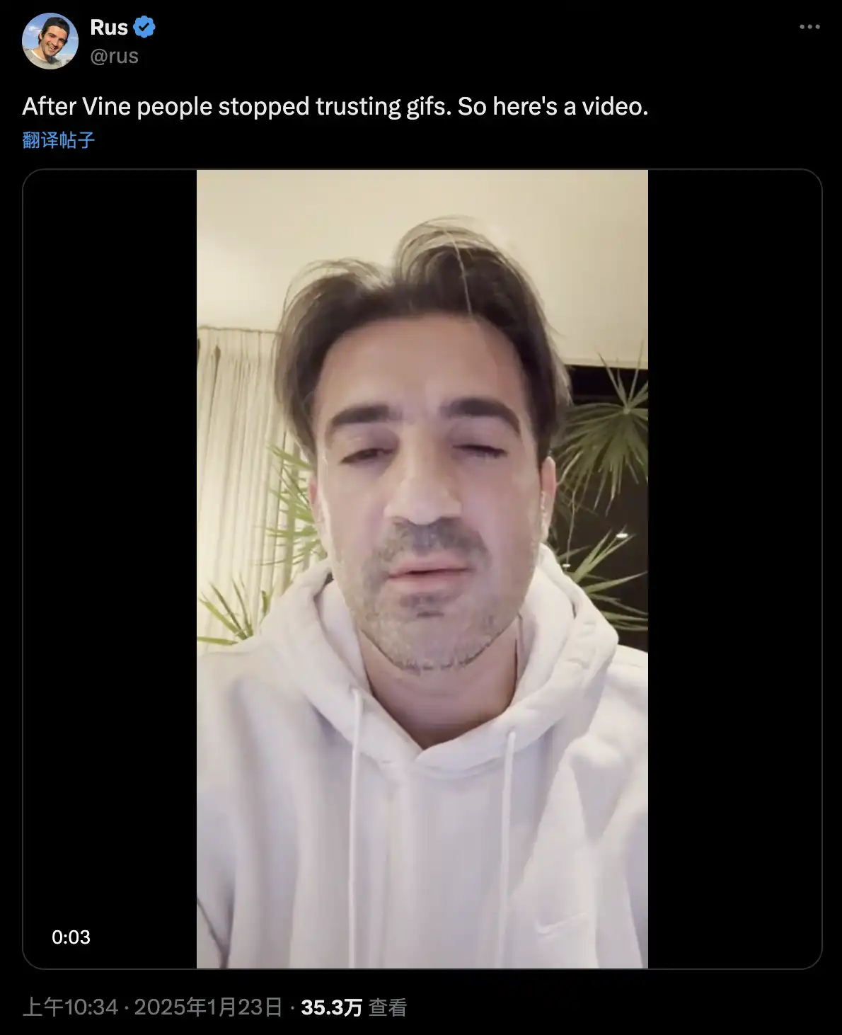 $Vine soars to a market value of 0 million. Which other Silicon Valley technology companies may issue coins?