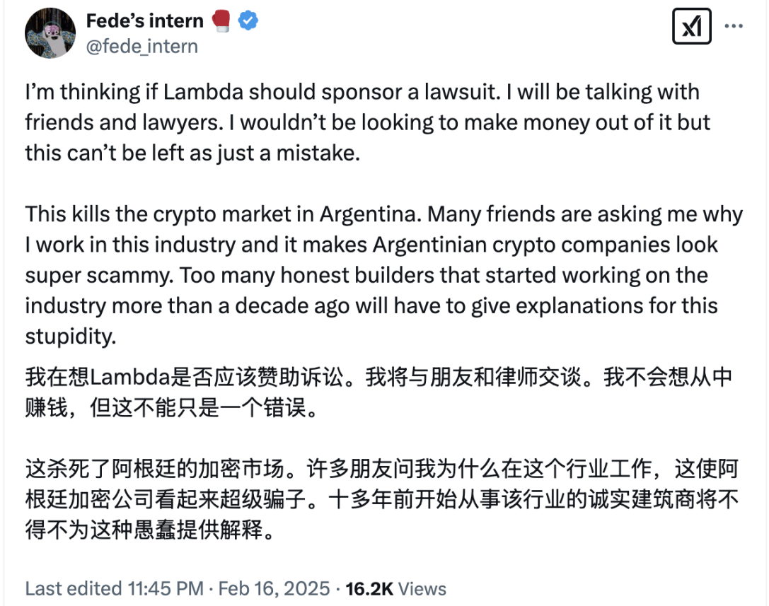 Libra and Melania are from the same team