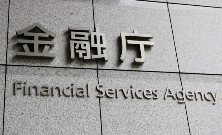 Japans Financial Services Agency approves new regulatory framework for cryptocurrencies and stablecoins: policy interpre
