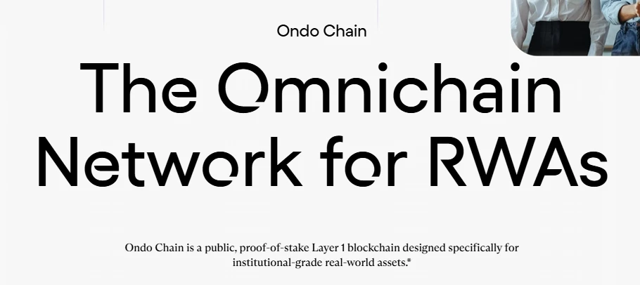 Ondo: RWA leaders product line, competitors and token valuation analysis