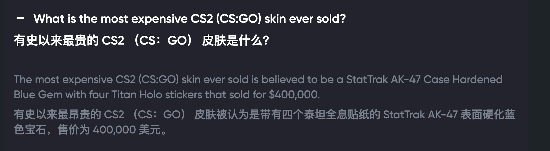 From Meme Coins to CSGO Skins: Speculation Never Sleeps