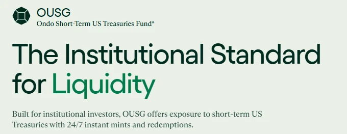 Ondo: RWA leaders product line, competitors and token valuation analysis