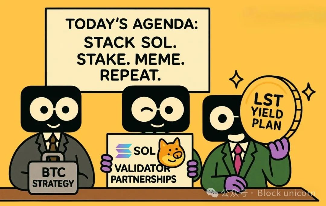 Why are companies stockpiling SOL?