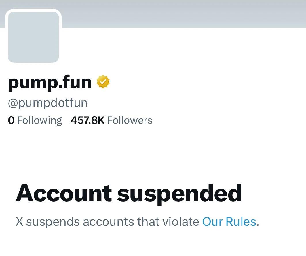 Pump.fun’s account was suddenly blocked before TGE. Will its coin issuance process be affected?