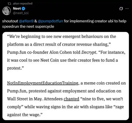 Is Pump.Fun worth  billion now?