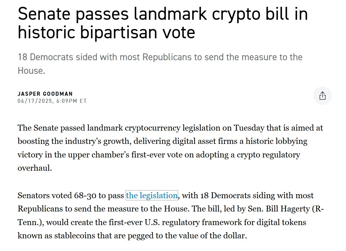 Infini exits the market, USB card declines? Insight into the end and way out of Crypto payment