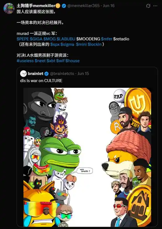 Is Pump.Fun worth  billion now?