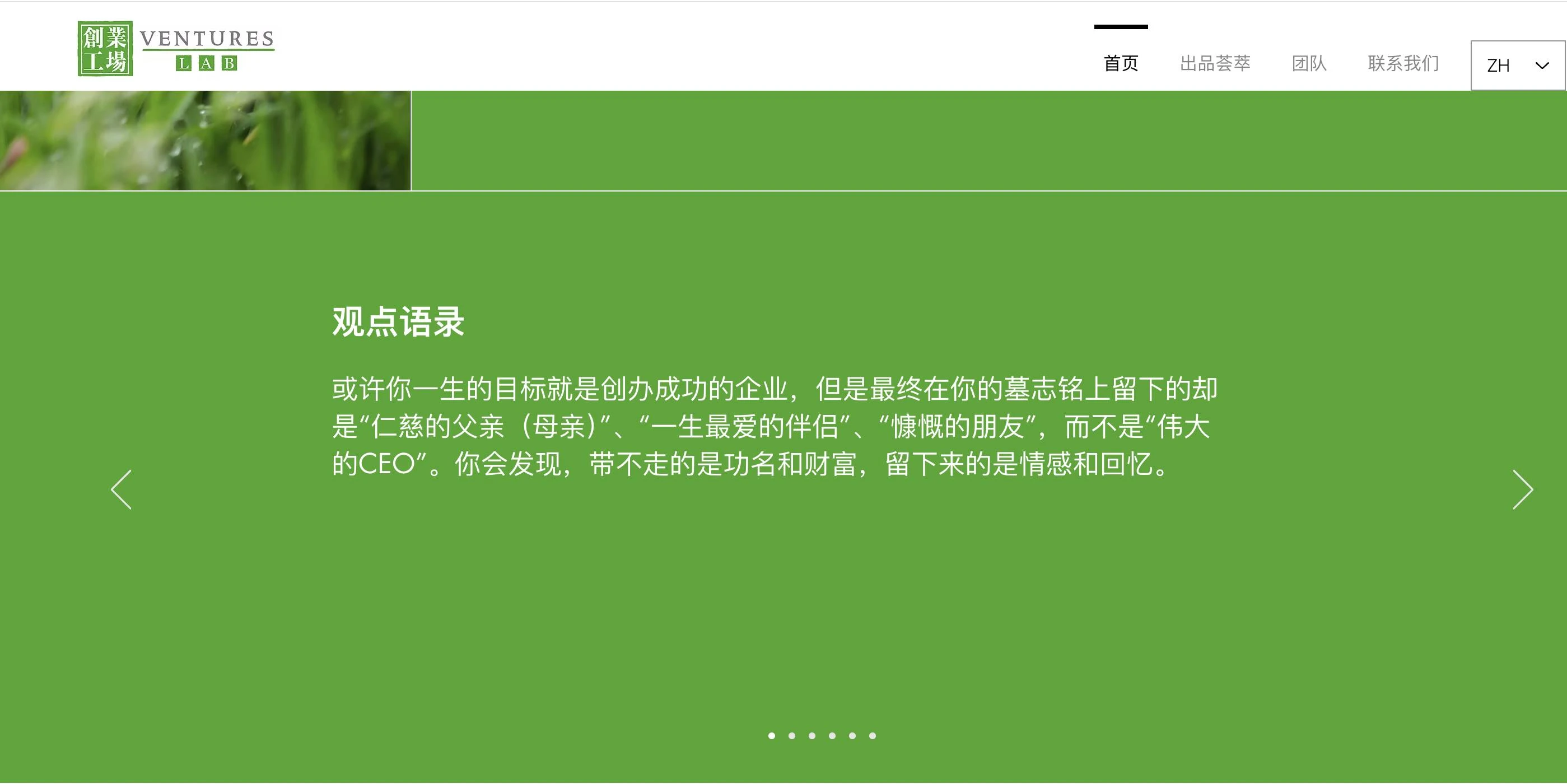 Mai Gang: He changed Pop Mart and Bitcoin