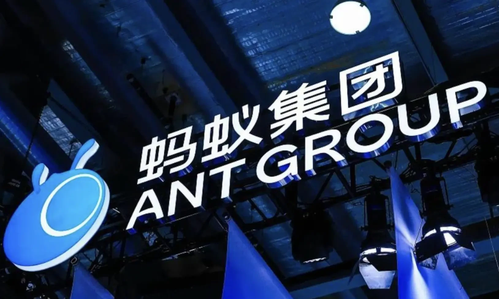 Ant Group enters the stablecoin market, has the battle between giants begun?