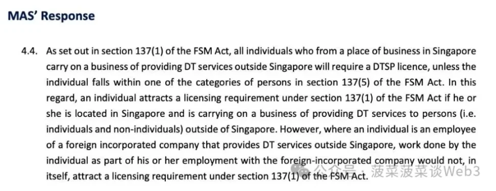 Singapore is killing all Web3, and the era of regulatory arbitrage is over