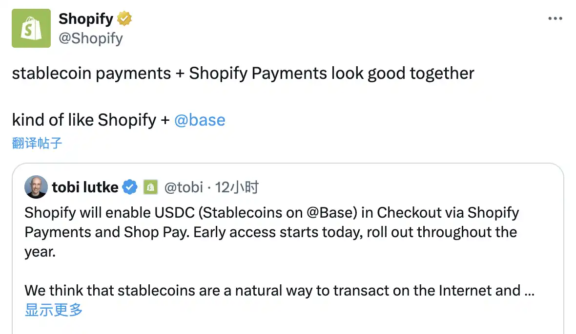 Coinbase wants to be the Binance of America