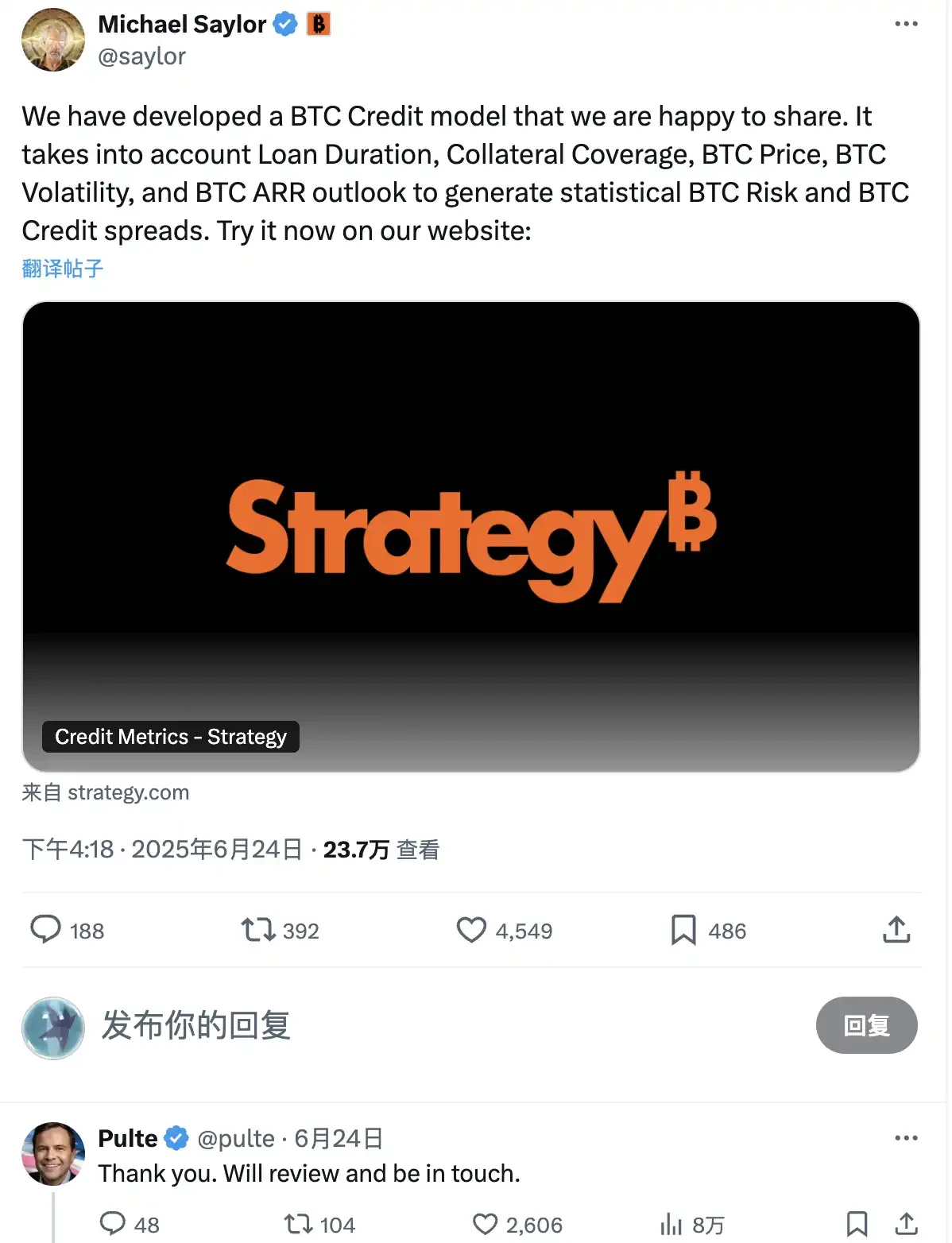 Bitcoin mortgage, a new .6 trillion blue ocean