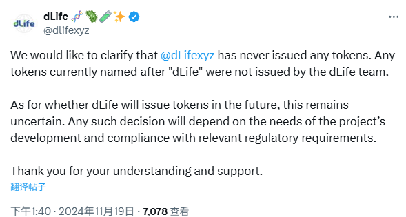 A complete review of the 15 projects shortlisted for Binance MVB Season 10Recommended Articles