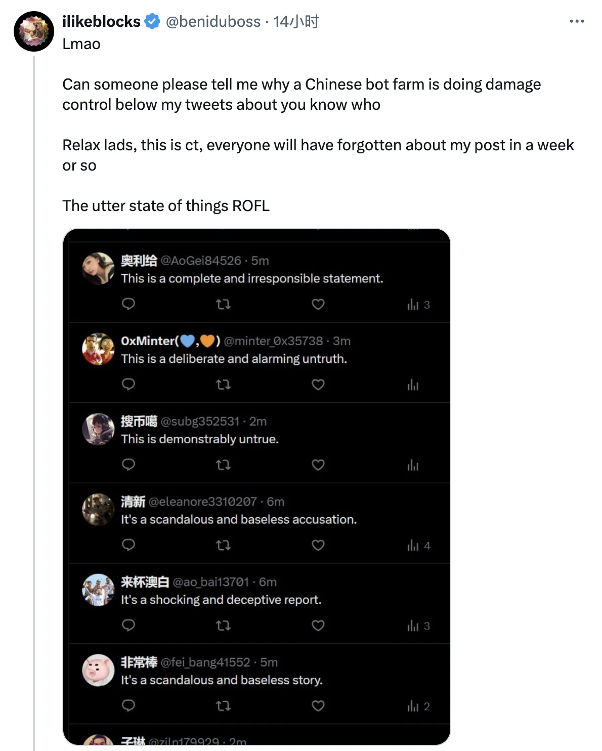 Legendary trader GCR crashed? God of prediction or insider?