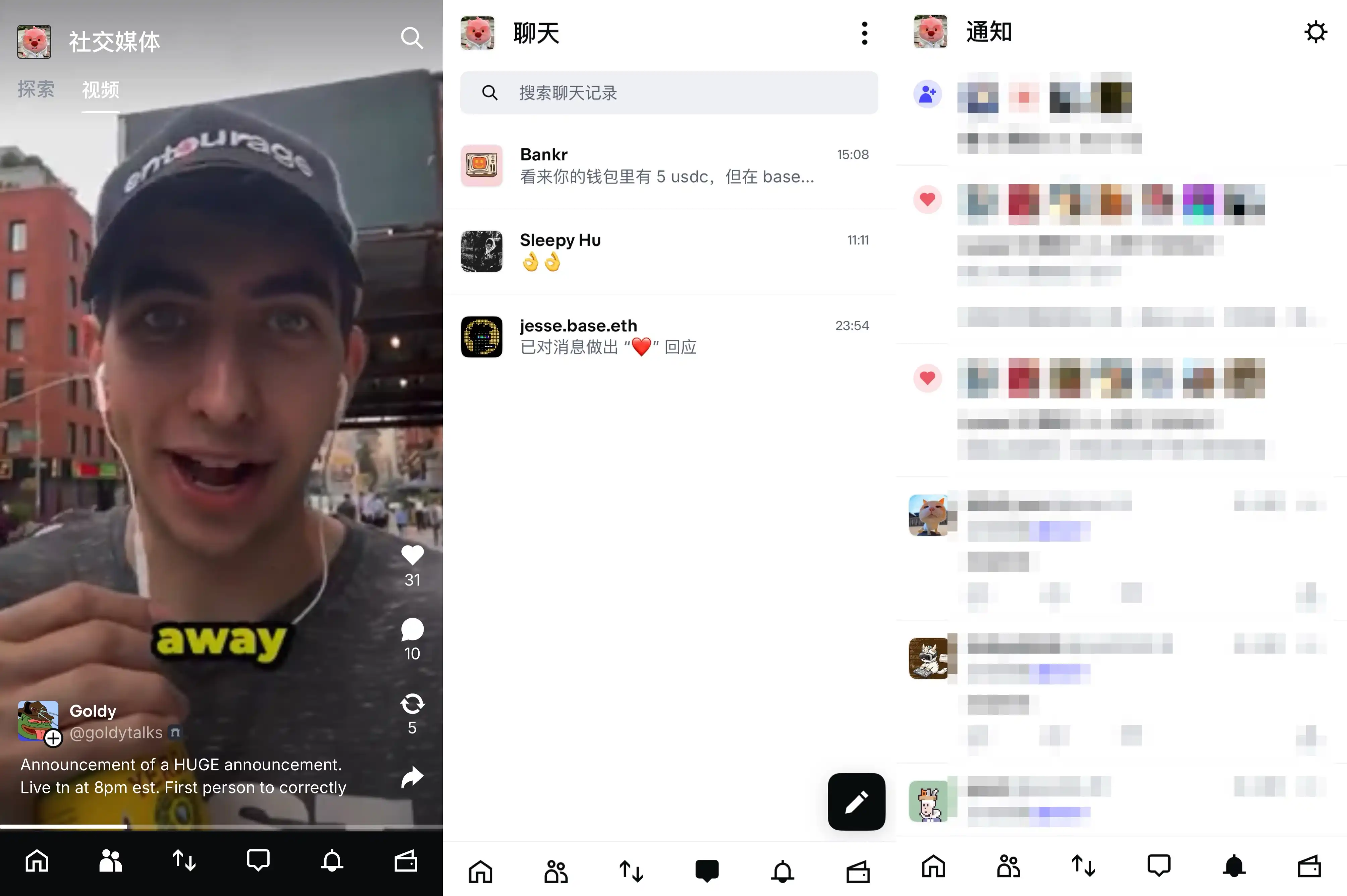 Crypto version of WeChat? First experience with the new version of Coinbase wallet