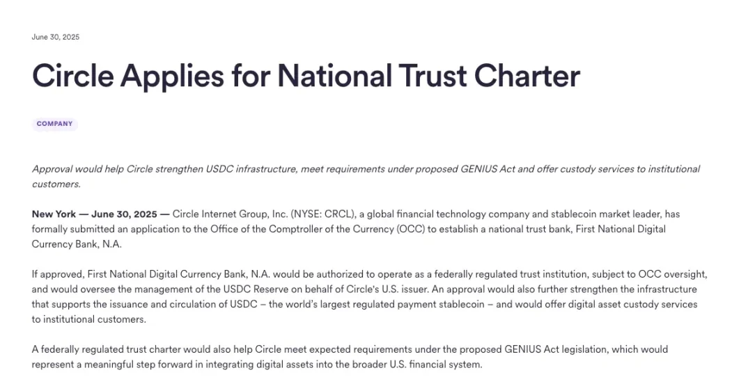 The battle for on-chain finance: Who will design the new order?