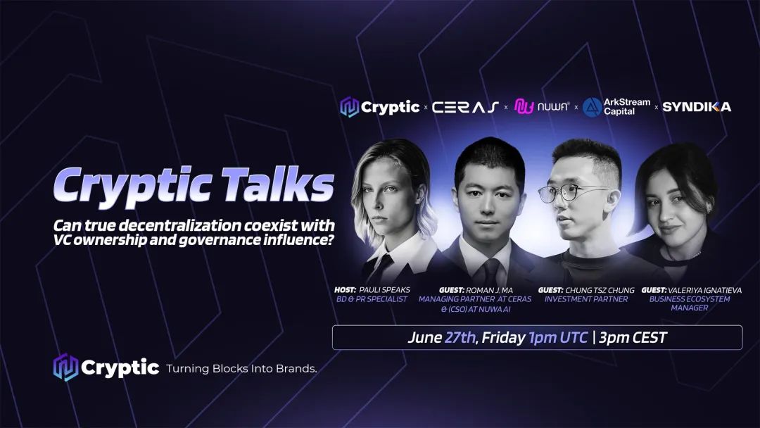 ArkStream Capital: The crypto market will usher in a structural turning point of compliance narrative + real returns in