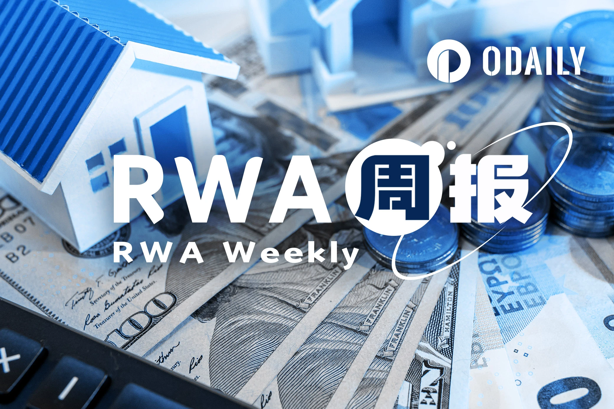 RWA Weekly Report|The U.S. Senate passed Trump’s tax reform bill in a procedural vote; South Korea’s eight major banks a