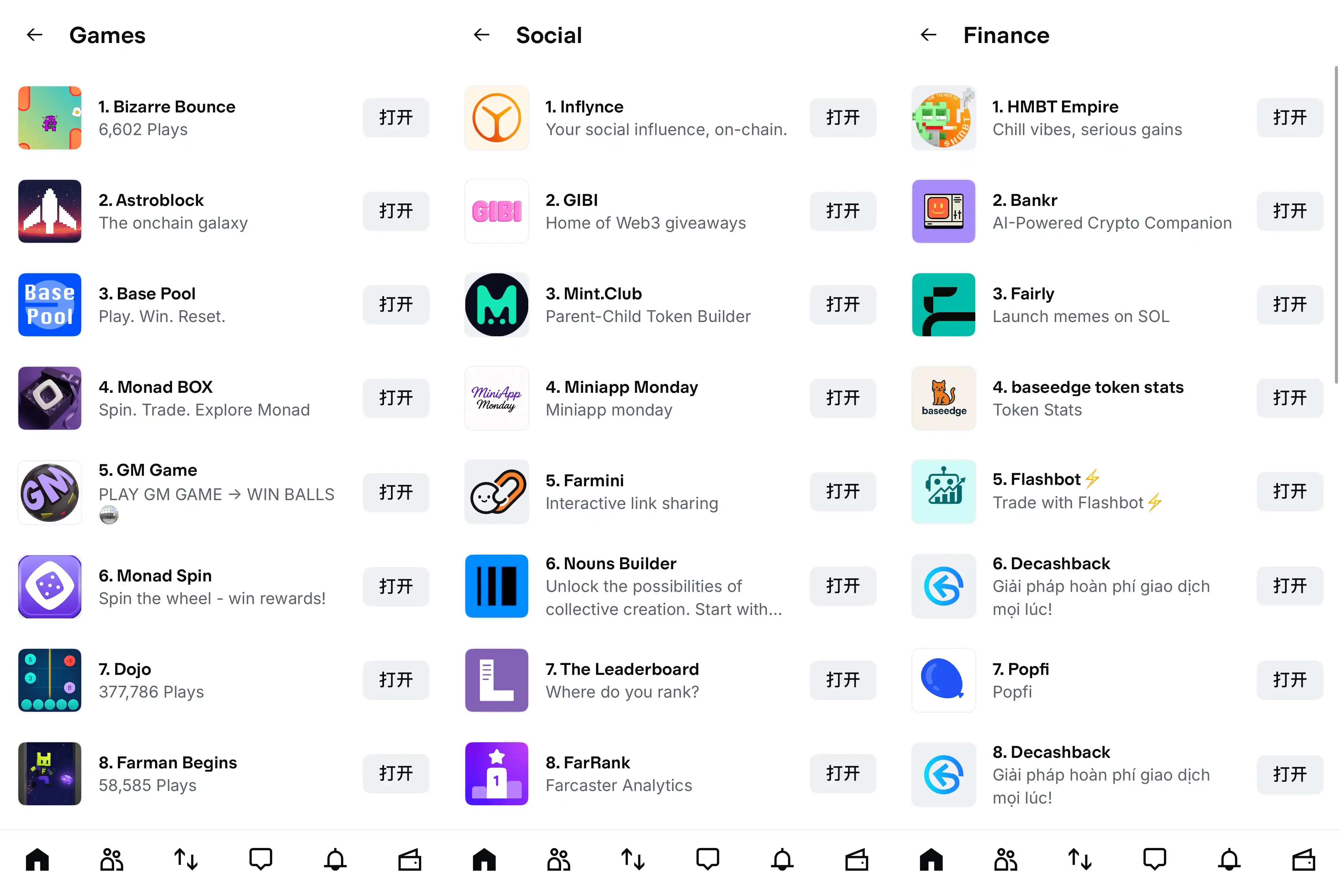Crypto version of WeChat? First experience with the new version of Coinbase wallet