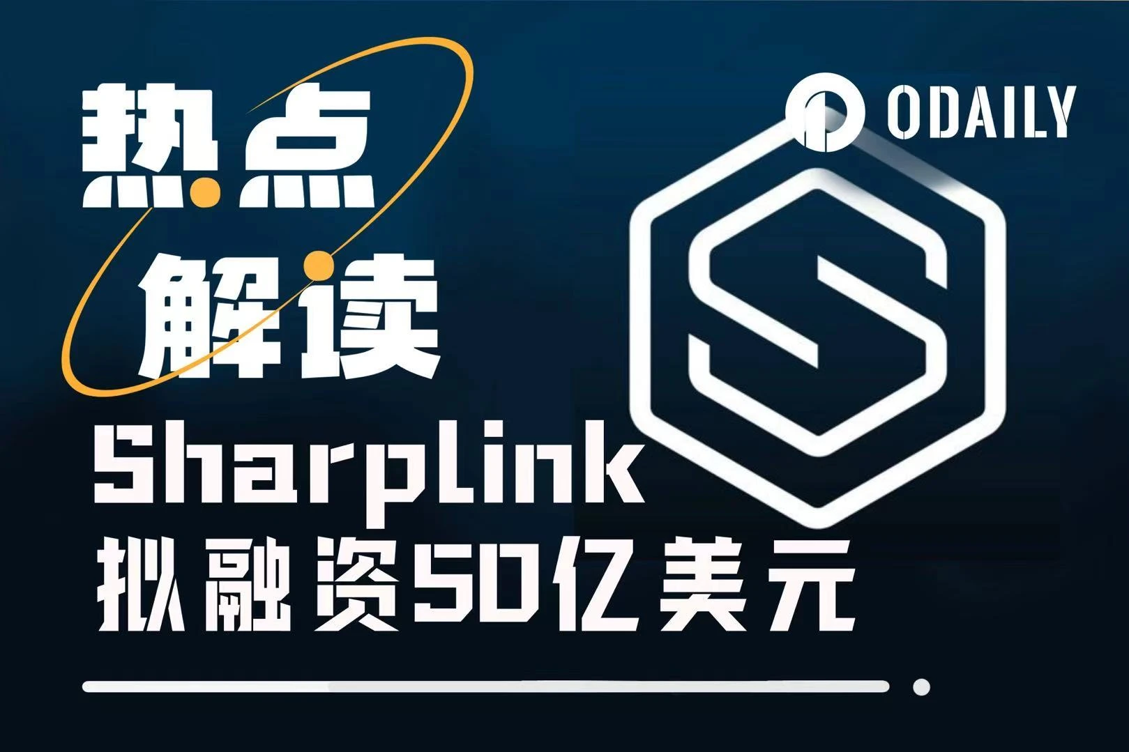 Sharplink adds another 5 billion US dollars to its ETH reserves. Is ETH aiming for 5,000 US dollars?