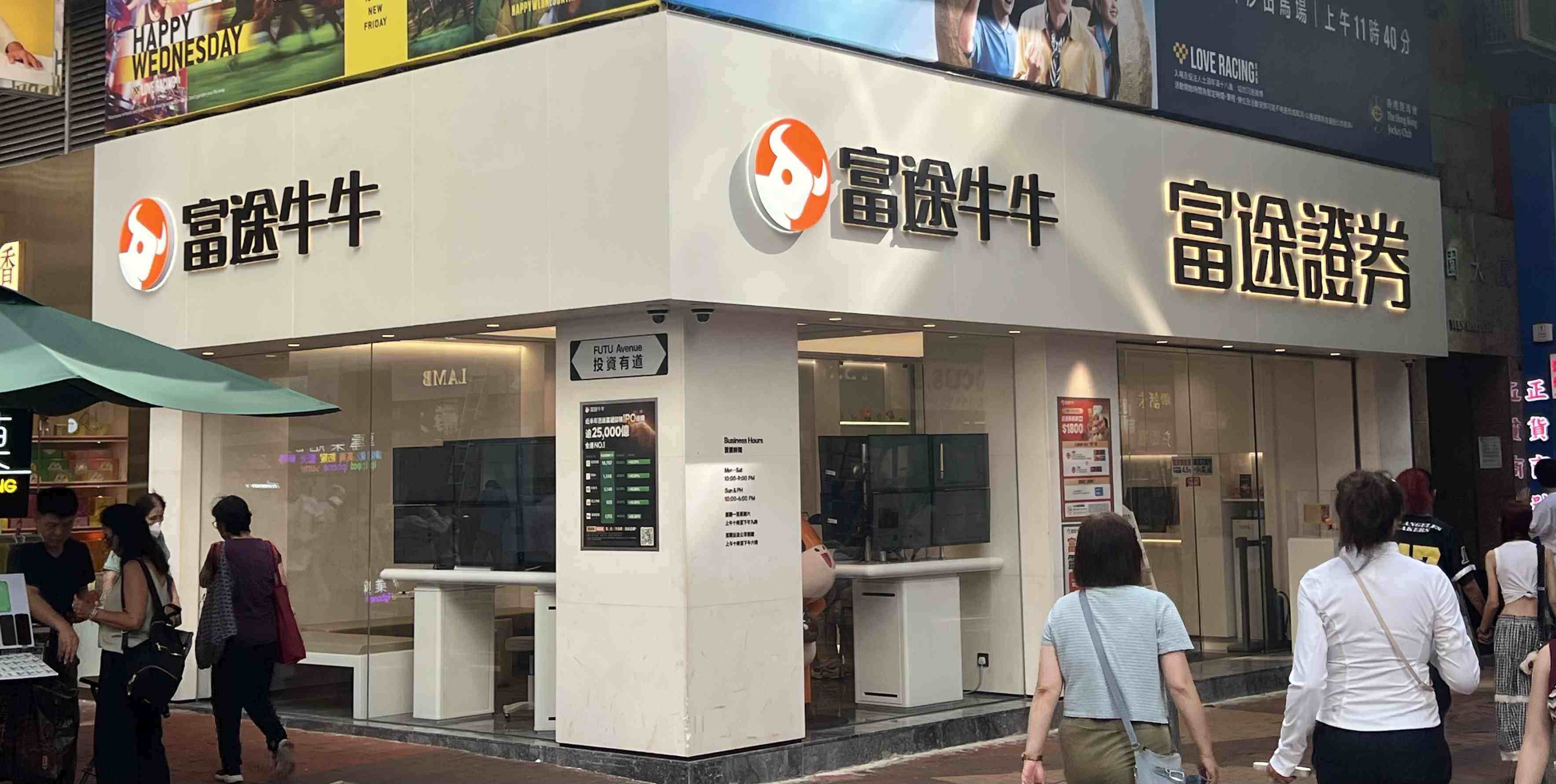 Hong Kong's cryptocurrency world: rift, confrontation, and integrationRecommended Articles