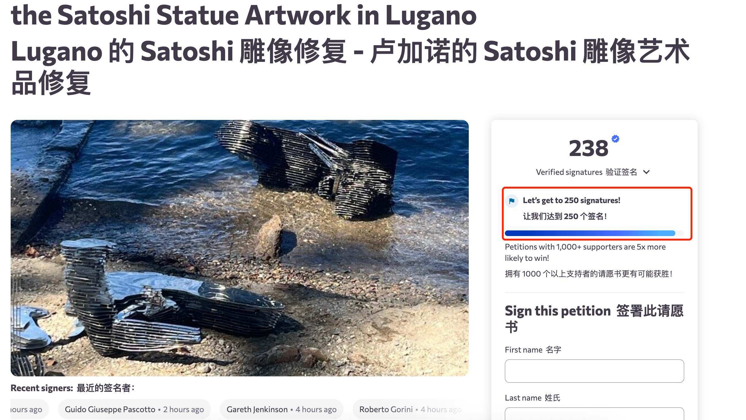 The Satoshi Nakamoto statue theft: A farce with a 0.1 BTC rewardRecommended Articles